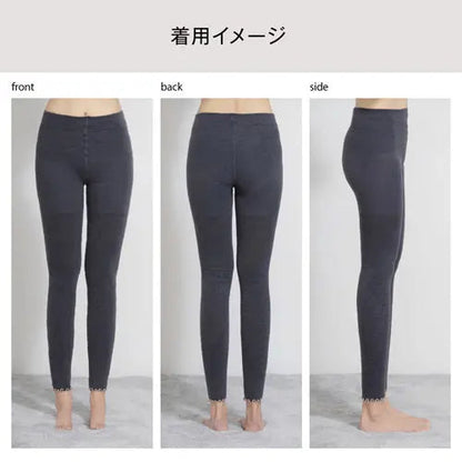 ふわ圧コラーゲン加工レギンス
