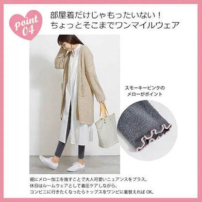 ふわ圧コラーゲン加工レギンス