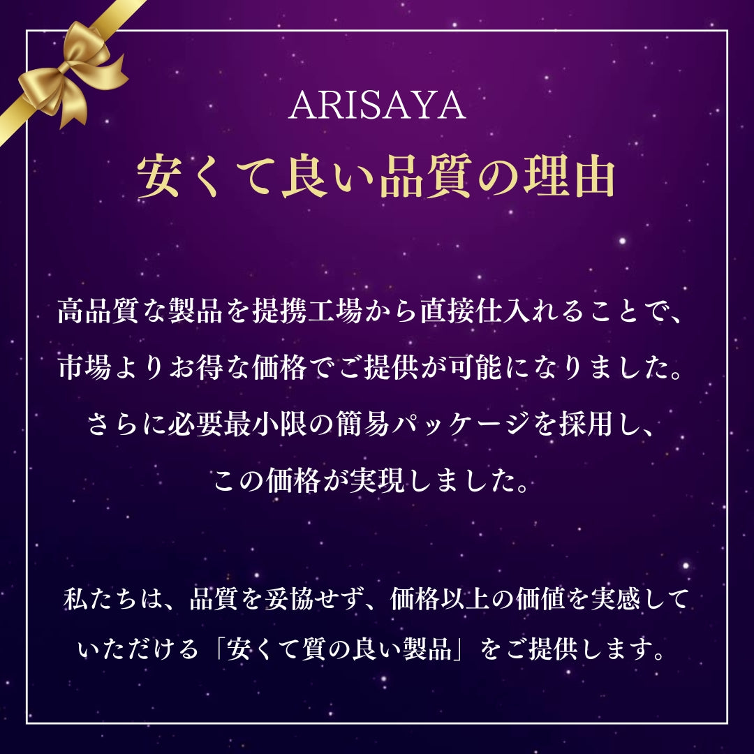 綿混着圧ソックス（2足組）