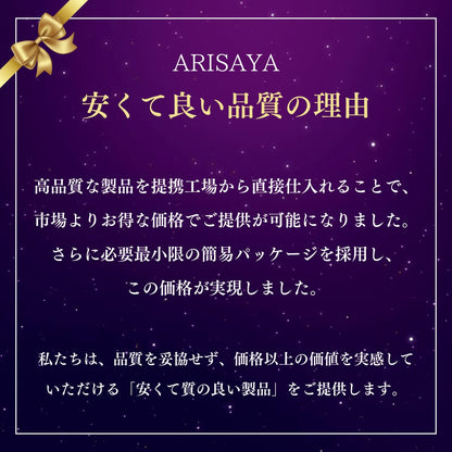 綿混着圧ソックス（2足組）