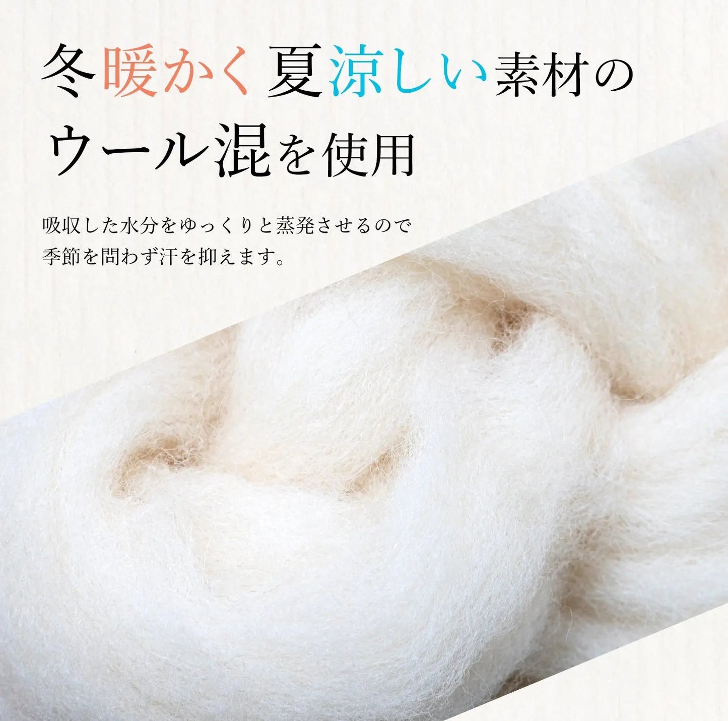 遠赤外線着圧ナイトソックス オープントゥタイプ