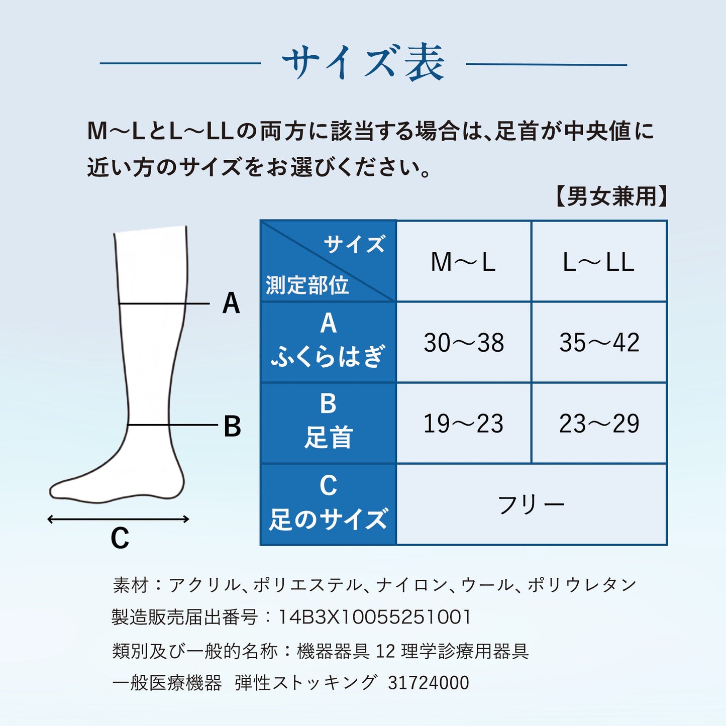 【ARISAYA】　ARISAYA.Dr　着圧ソックス　むくみ リンパ 美脚　一般医療機器 弾性ストッキング　引き締め 着圧靴下 ふくらはぎサポーター 脚サポーター レディース メンズ 産後 高齢者　つま先あり　ノーマルタイプ　ブラック