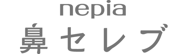 【まとめ買い・送料無料】ネピア 鼻セレブ プレミアム 3枚重ね 極み保湿 ボックス 390枚(130組) 20箱セット