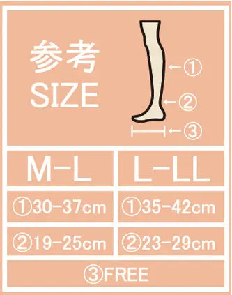 遠赤外線着圧ナイトソックス オープントゥタイプ